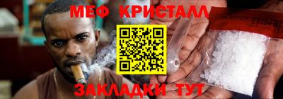 гашишное масло Пыть-Ях