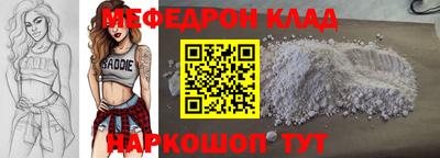 метадон Пугачёв