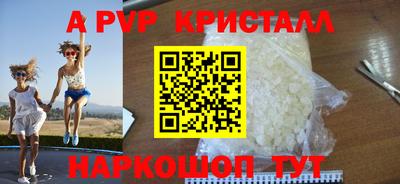 гашишное масло Пыть-Ях