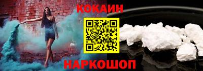 гашишное масло Пыть-Ях