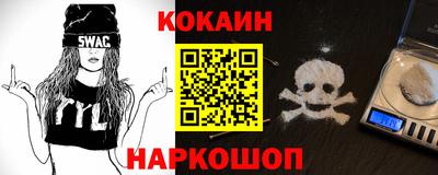 прущие крисы Пушкино