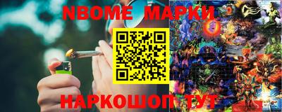 гашишное масло Пыть-Ях