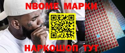 метадон Пугачёв