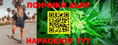 прущие крисы Пушкино