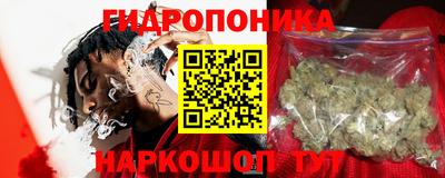 гашишное масло Пыть-Ях