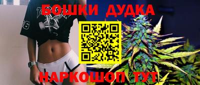 метадон Пугачёв