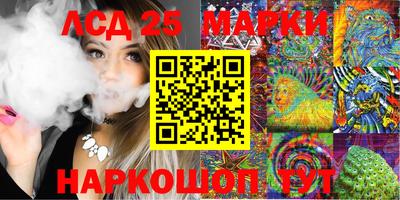 метадон Пугачёв