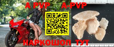 гашишное масло Пыть-Ях