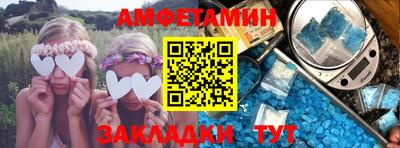 гашишное масло Пыть-Ях