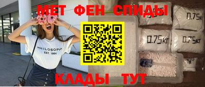 прущие крисы Пушкино
