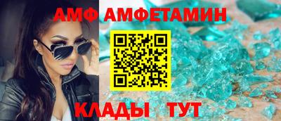 метадон Пугачёв
