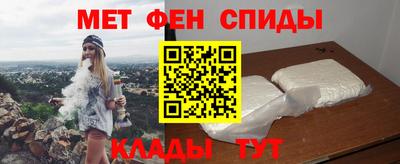 гашишное масло Пыть-Ях