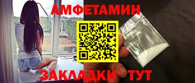 метадон Пугачёв