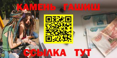 метадон Пугачёв