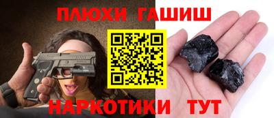 метадон Пугачёв