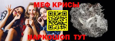 метадон Пугачёв