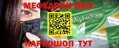 метадон Пугачёв