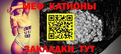 марки lsd Рязань