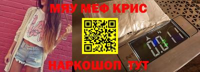 метадон Пугачёв