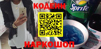 гашишное масло Пыть-Ях